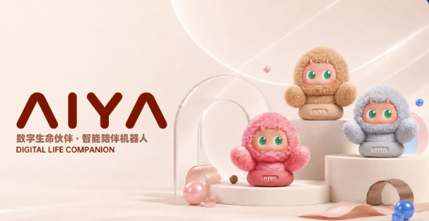 屏幕截图 2026-08-24 101641.png